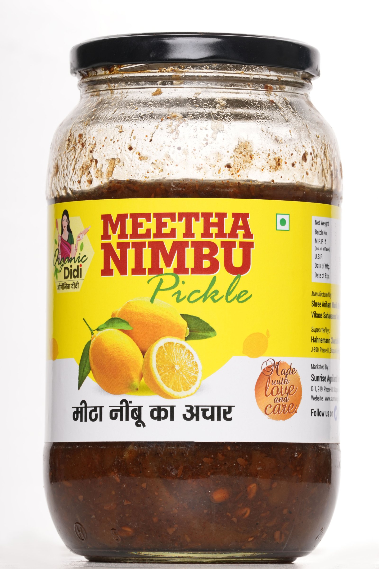 Meetha Nimbu Pickle (Meetha Nimbu Ka Achar) – Sweet & Tangy Traditional Taste | Sunrise Agriland